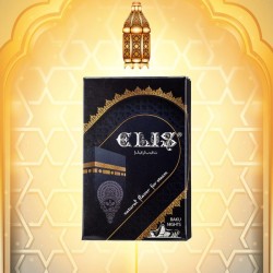 Elis Flavour Baku Nights 60gr Αρωματικό Ναργιλέ